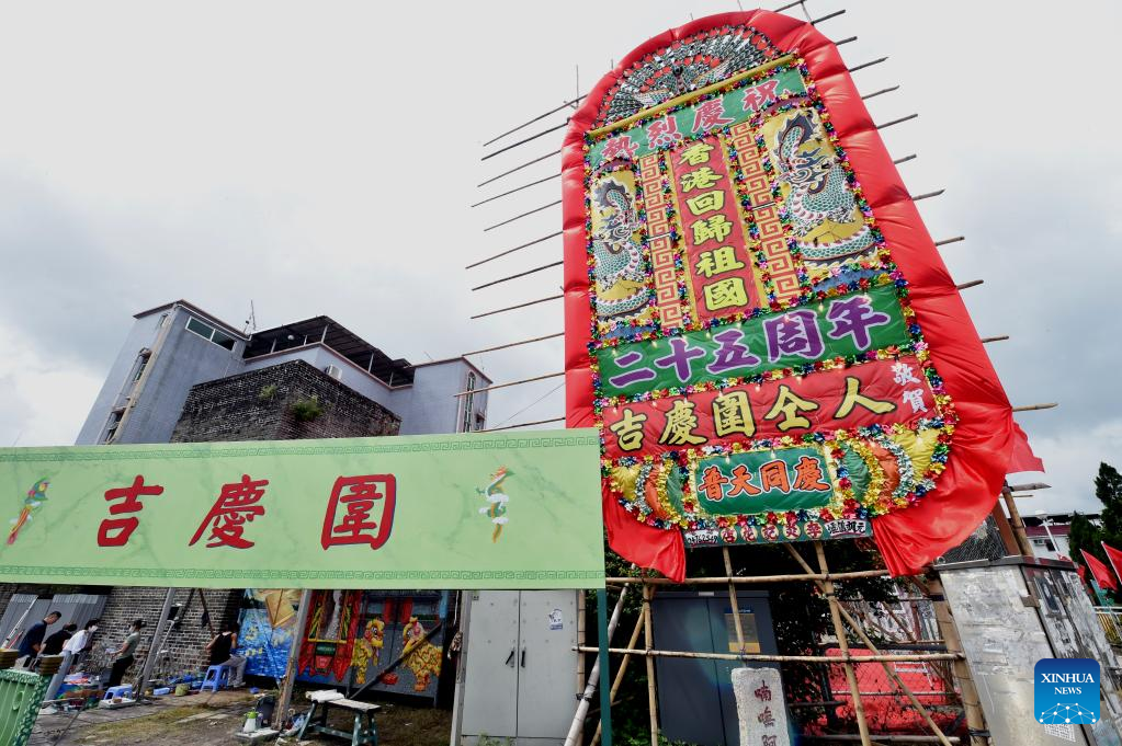 Decorations seen in HK ahead of 25th anniversary of returning to motherland