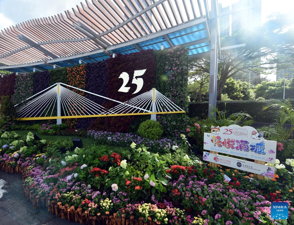 Vibrant HK to celebrate 25th anniversary of return to motherland