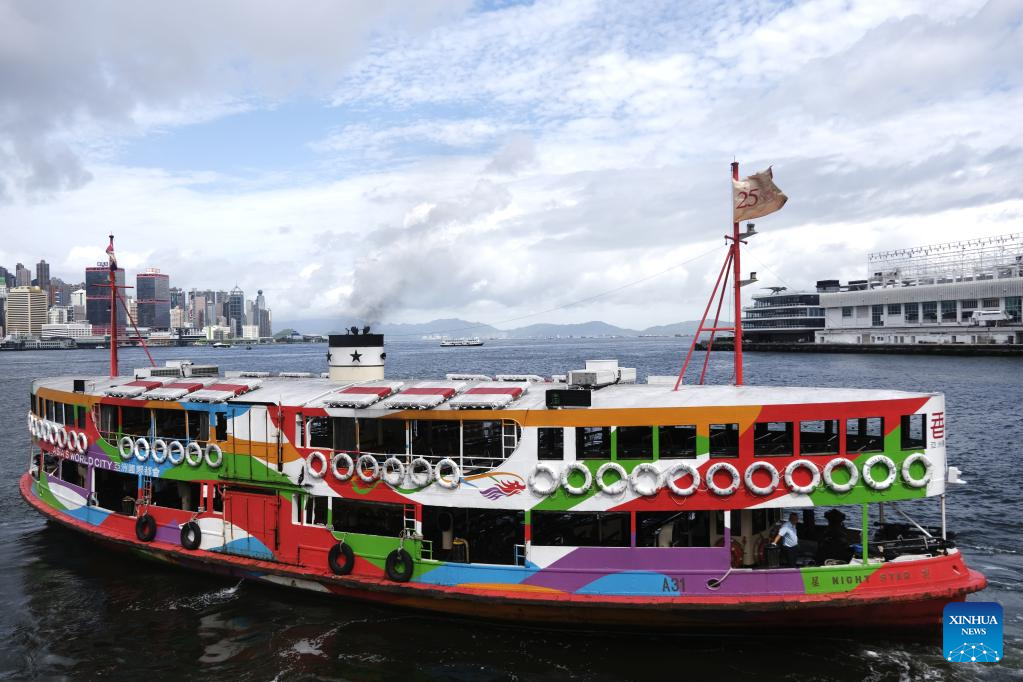 Vibrant HK to celebrate 25th anniversary of return to motherland