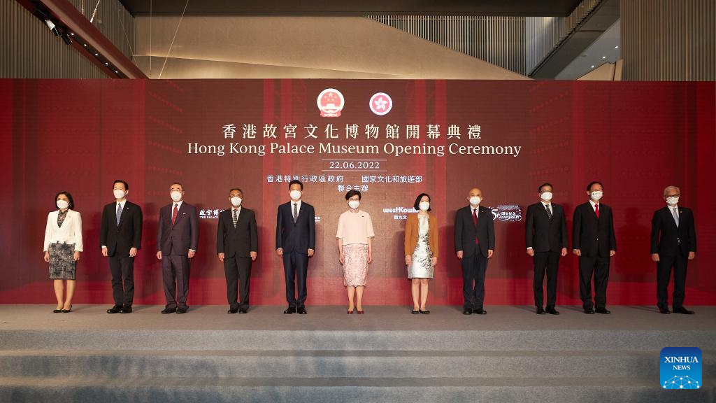 Hong Kong Palace Museum holds opening ceremony