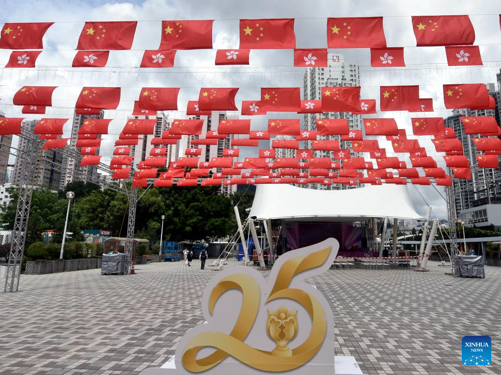 HK celebrates 25th anniversary of return to motherland