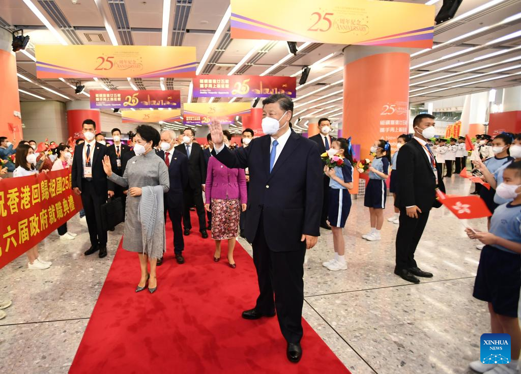 Xi arrives in Hong Kong for the 25th anniversary of the region's return to the motherland