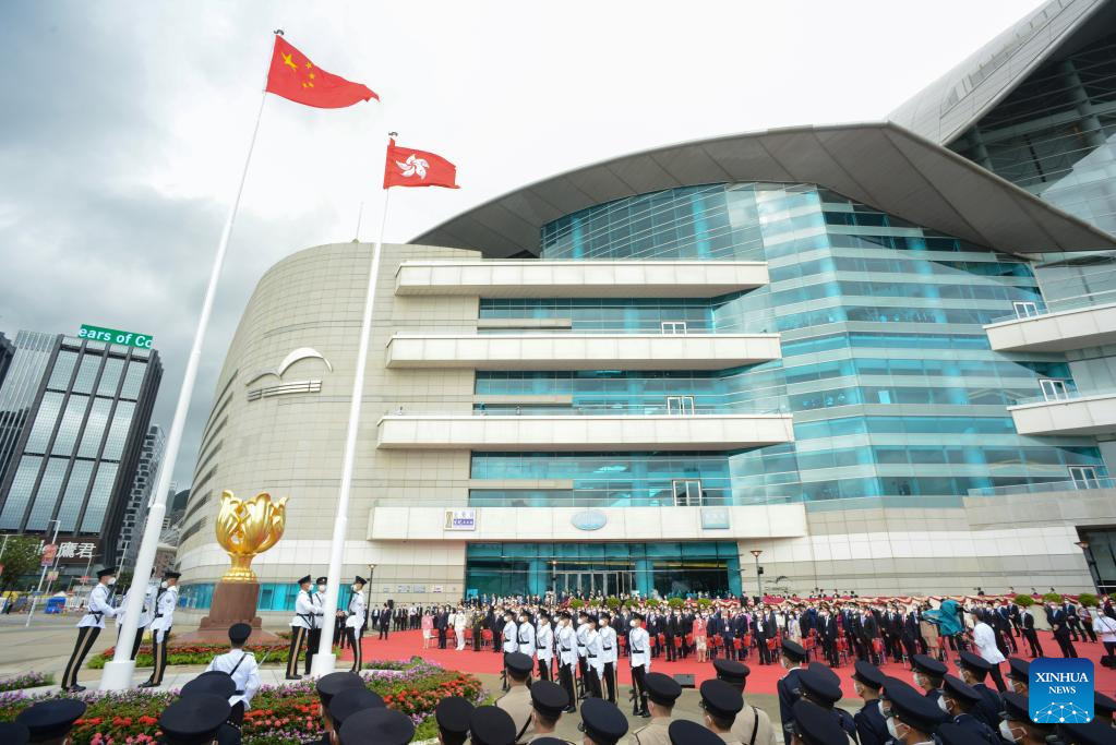 Flag-raising ceremony held to celebrate 25th anniv. of HK's return to motherland