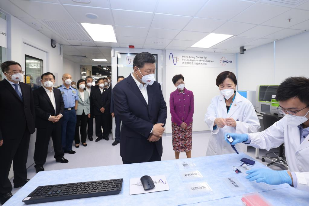 President Xi hails Hong Kong's innovation, technology development