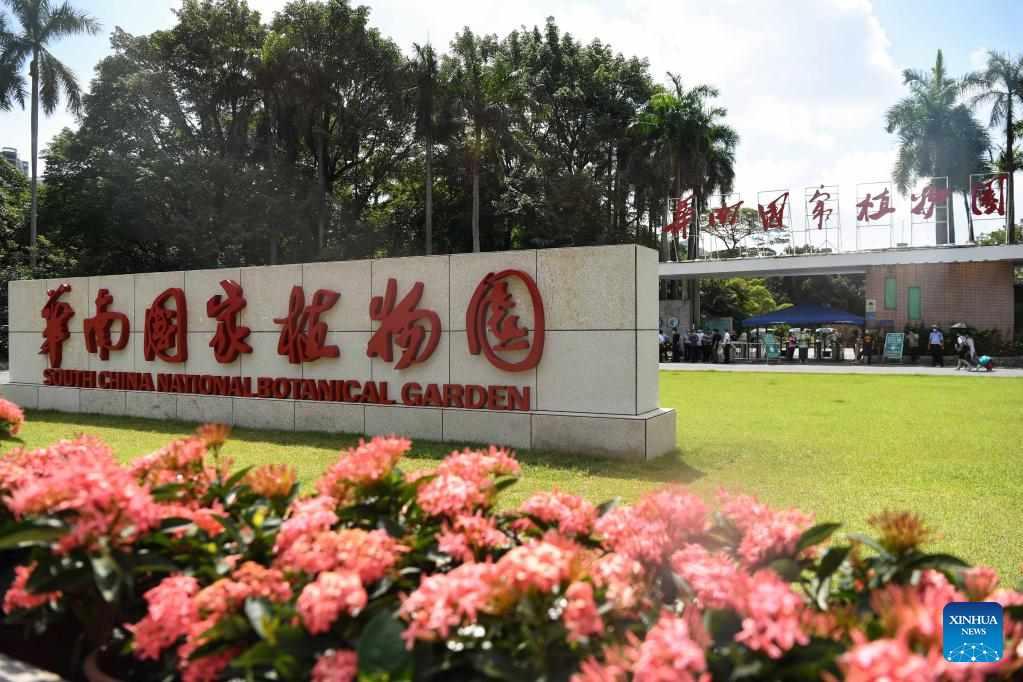 China inaugurates second national botanical garden