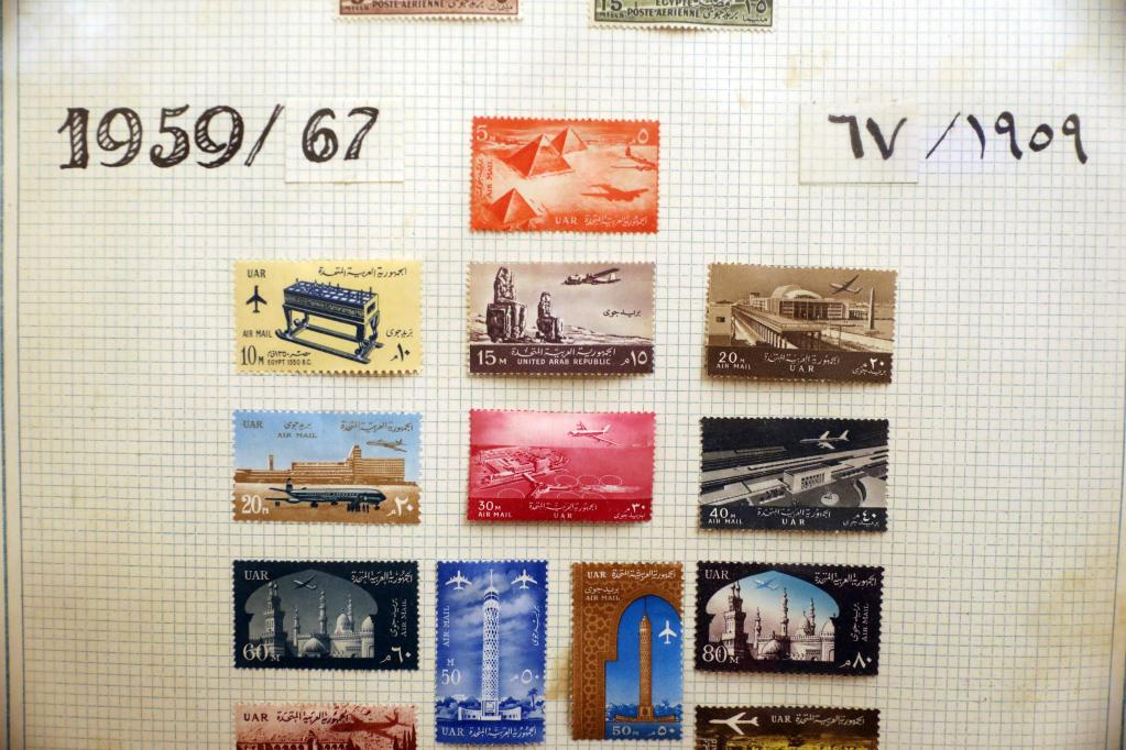 Feature: Renovated museum recounts Egyptian postal history throughout ages