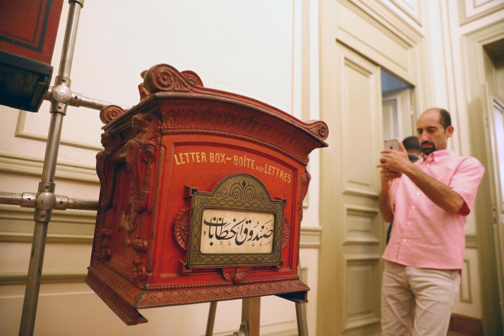 Feature: Renovated museum recounts Egyptian postal history throughout ages