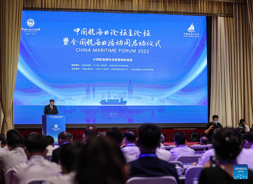 Maritime Day of China marked in NE China's Liaoning