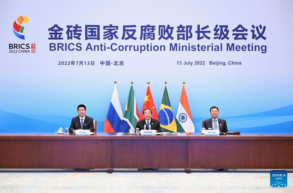 Senior CPC official urges BRICS to build anti-corruption governance system