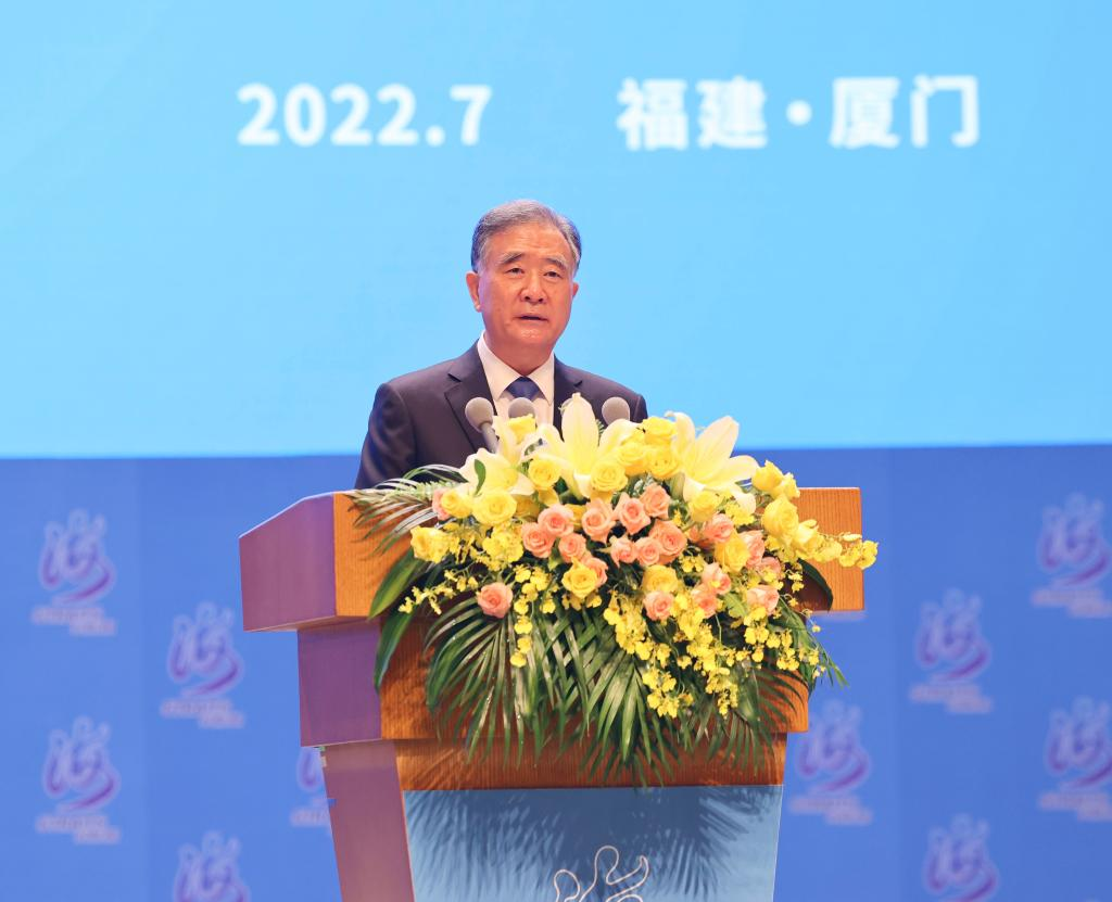 Top political advisor calls on Taiwan compatriots to stand firmly on right side of history