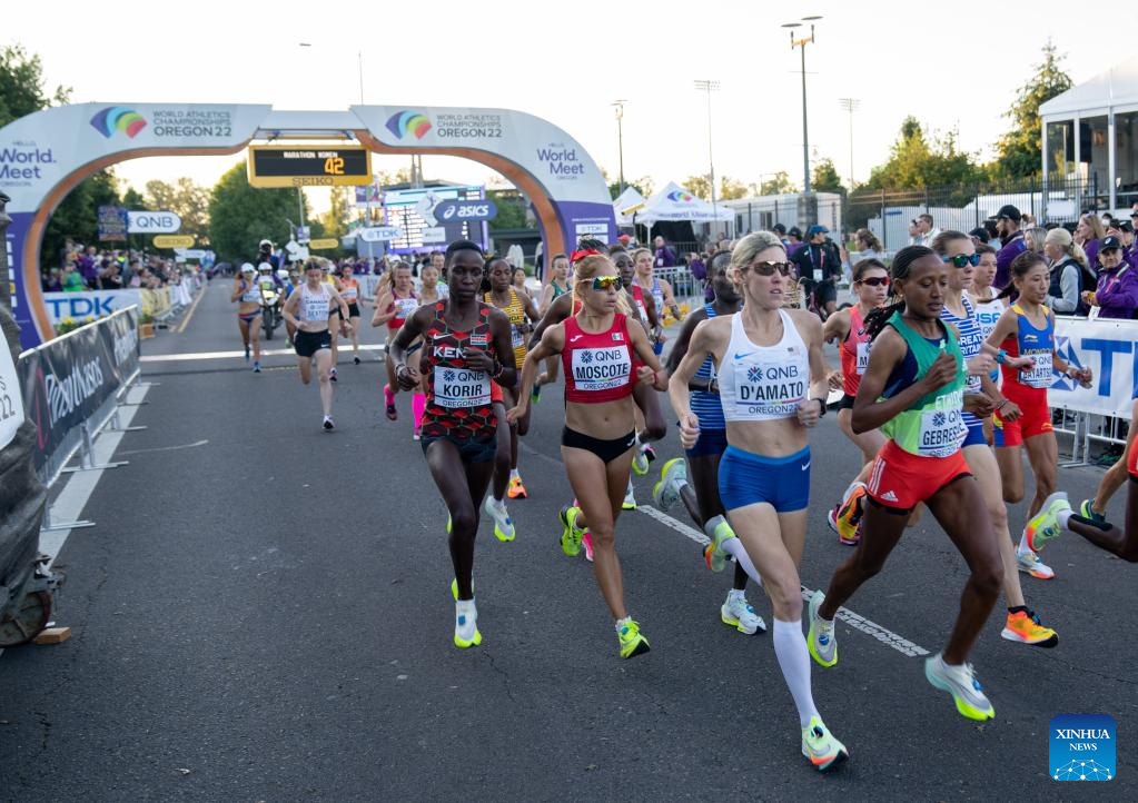 Highlights of women's marathon final at World Athletics Championships Oregon22