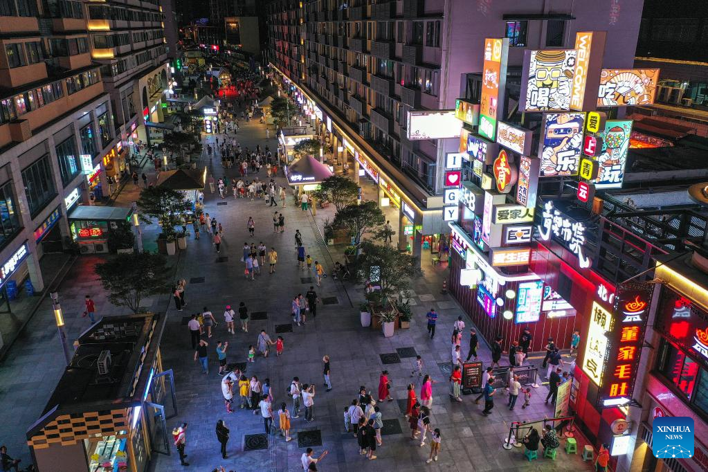 Night economy drives up consumption in Guiyang, Guizhou