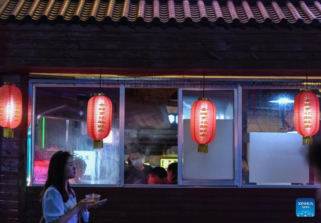 Night economy drives up consumption in Guiyang, Guizhou