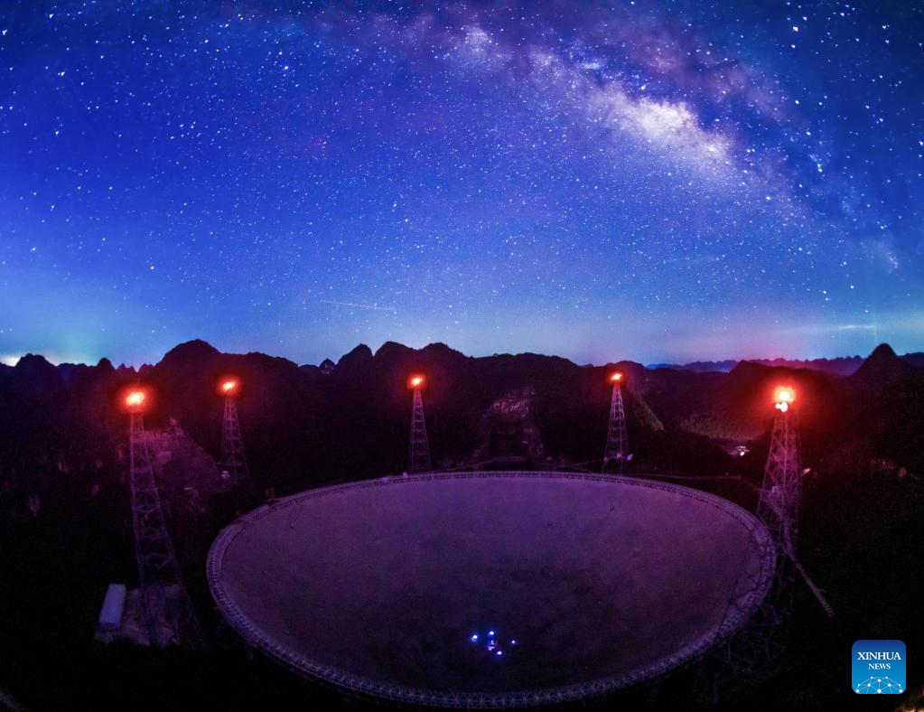 China's FAST telescope under maintenance in Guizhou
