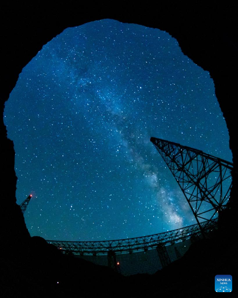 China's FAST telescope under maintenance in Guizhou