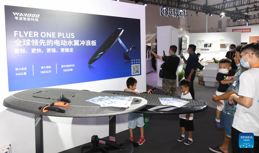 Highlights of 2nd China Int'l Consumer Products Expo