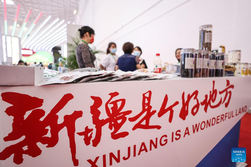 Highlights of 2nd China Int'l Consumer Products Expo