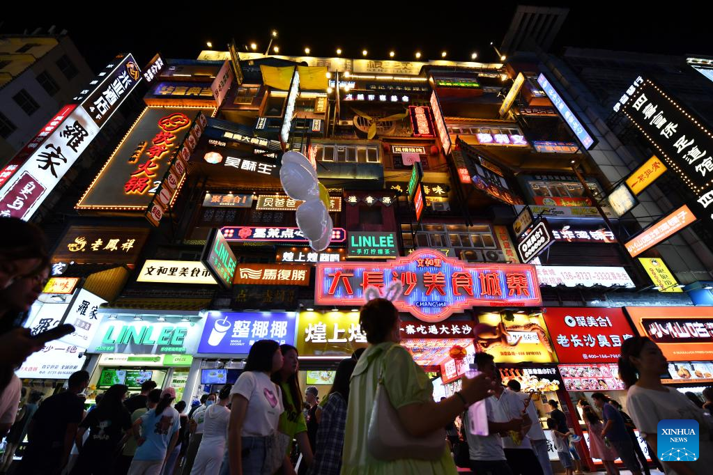 Changsha sees robust recovery of nighttime economy