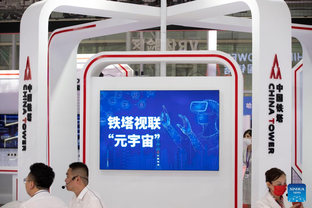 In pics: 2022 World 5G Convention in Harbin, NE China