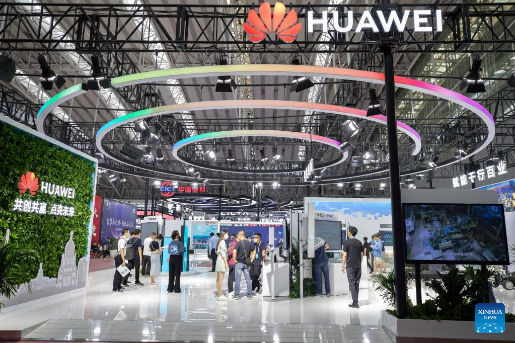 In pics: 2022 World 5G Convention in Harbin, NE China