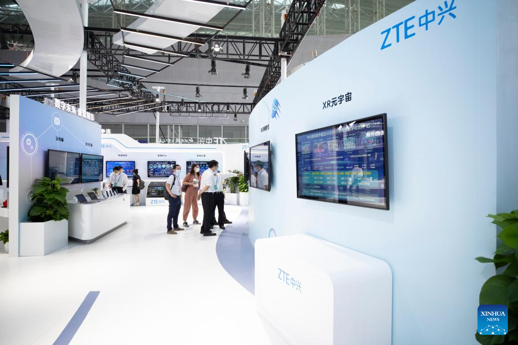 2022 World 5G Convention kicks off in NE China's Harbin