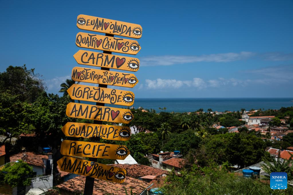 Scenery of UNESCO World Heritage site in Olinda, Brazil