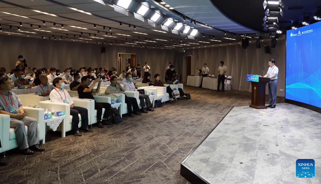 8th Internet Plus Education Innovation Week opens in Beijing