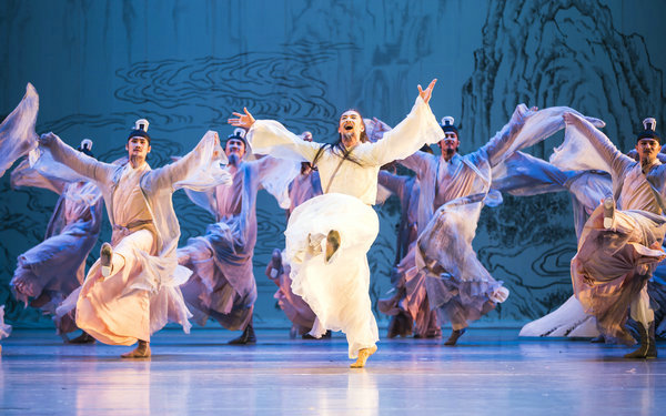 Dance festival leaps through Xi'an