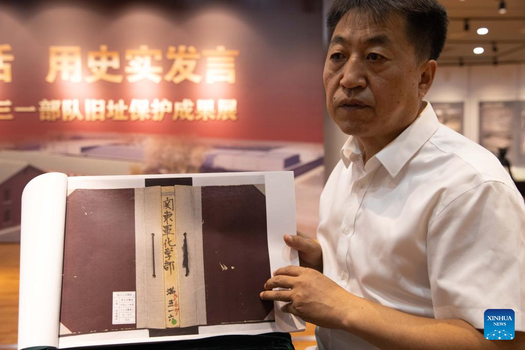 Roll of Japanese chemical warfare unit disclosed