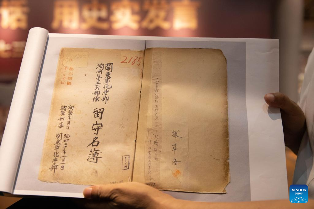 Roll of Japanese chemical warfare unit disclosed