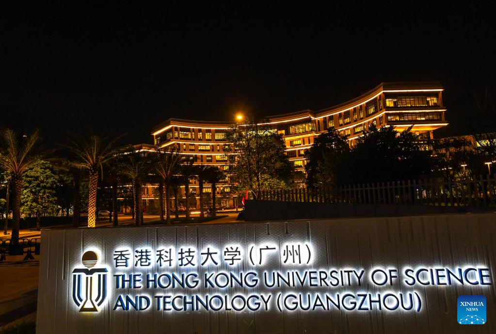 Hong Kong University of Science and Technology (Guangzhou) scheduled to open in September