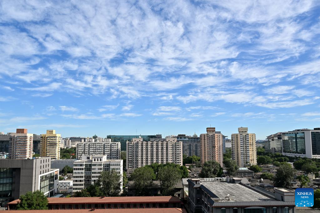 In pics: Scenery of Beijing