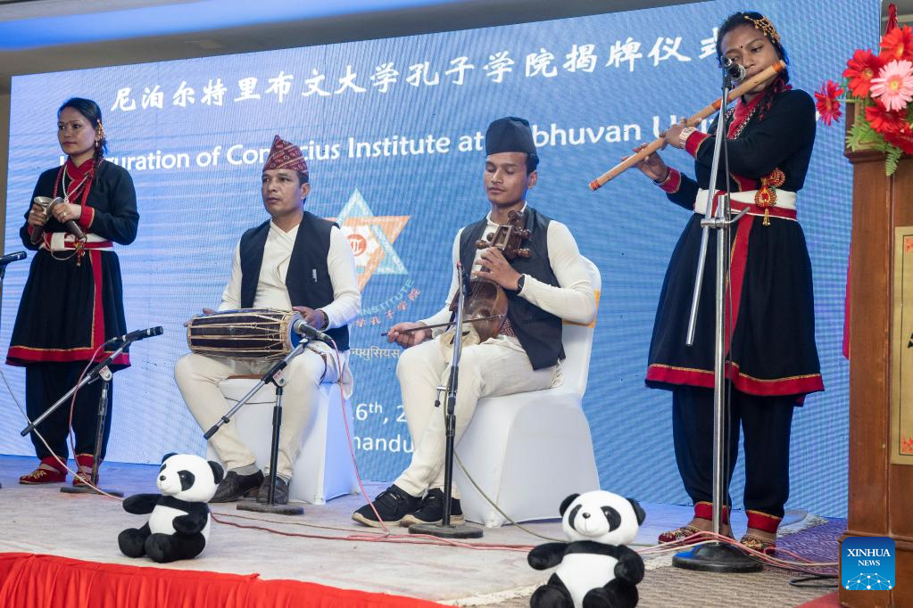 2nd Confucius Institute inaugurated in Nepal