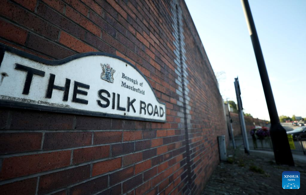 Entrepreneurs, artists keep silk making heritage alive in Macclesfield, Britain