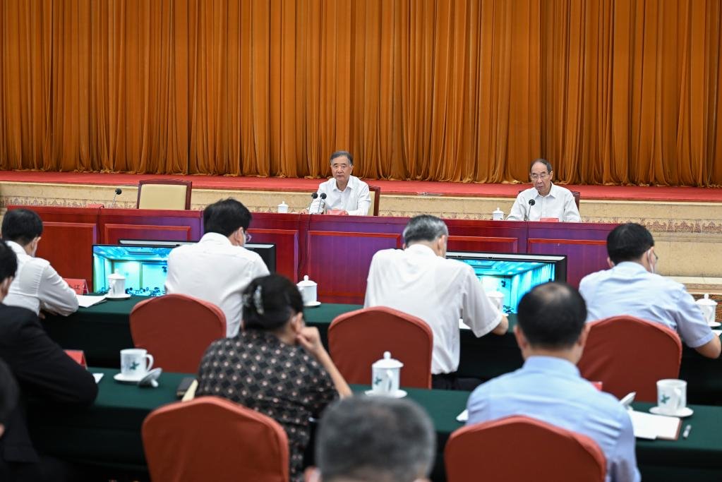 Conference held on enhancing pairing-up support for Tibet