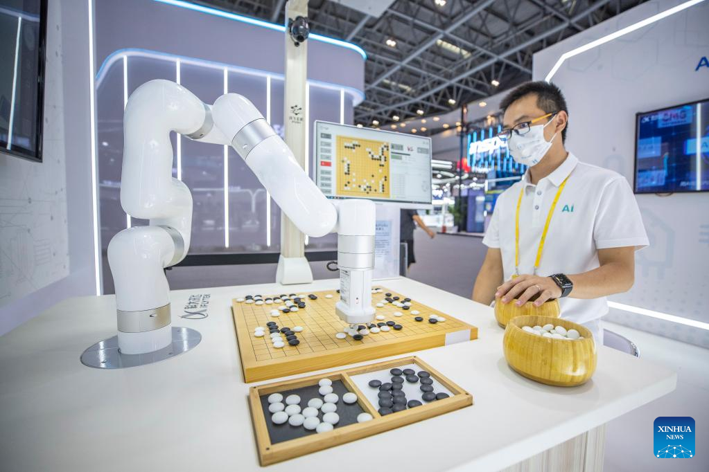 2022 Smart China Expo held in China's Chongqing