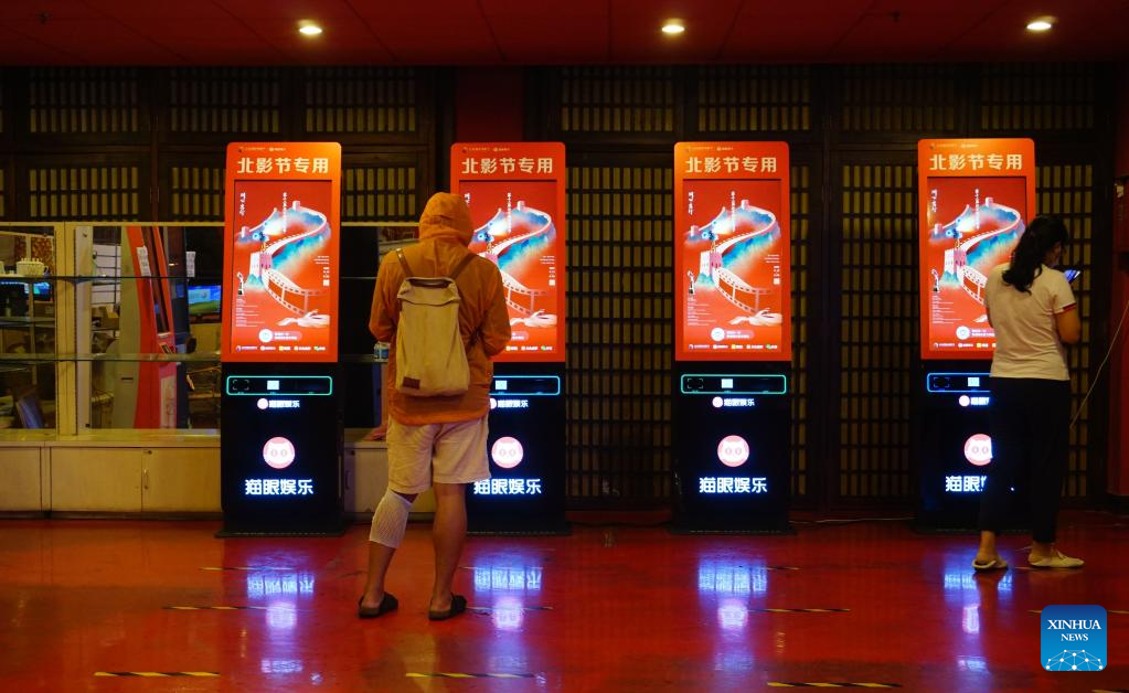 Economic Watch: Movie fest, fitness: Chinese urbanites indulge in new consumption fervor