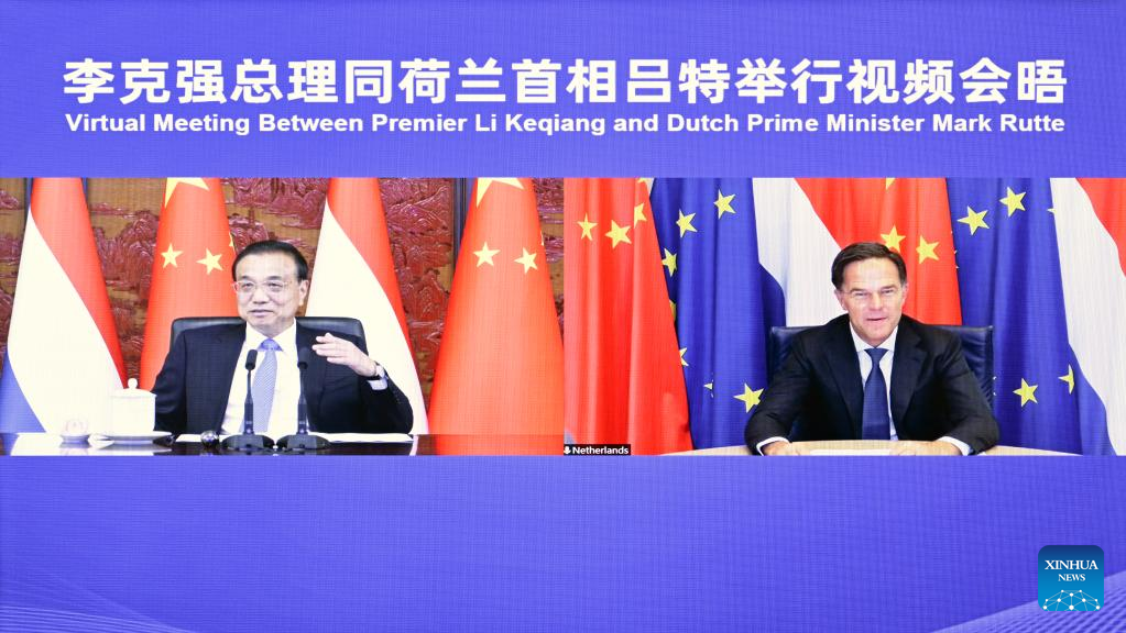 Chinese premier meets Dutch PM on bilateral ties
