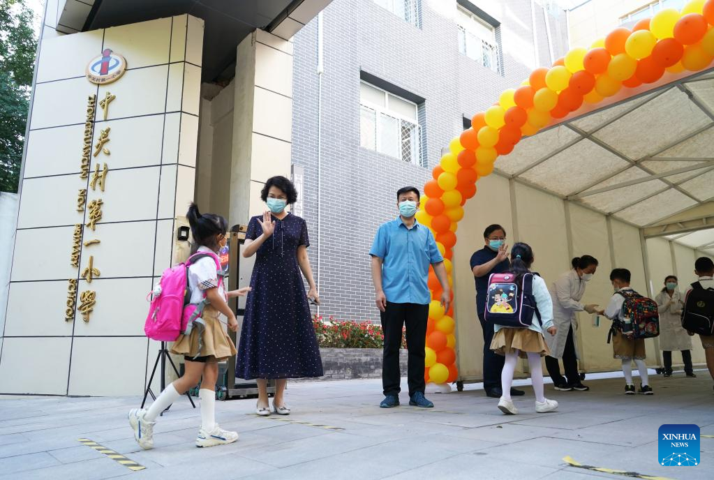 Pre-school lectures for first grade students start in Beijing's primary school