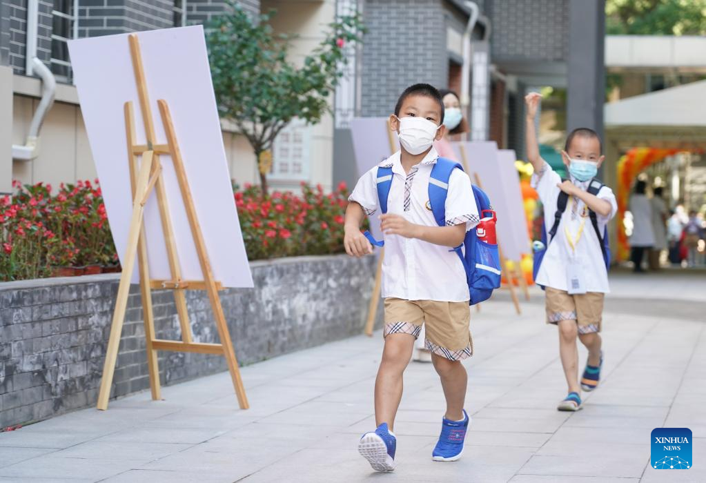 Pre-school lectures for first grade students start in Beijing's primary school