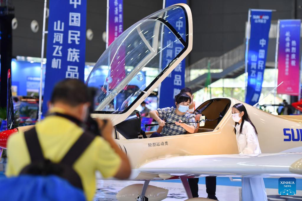 2022 Hunan (International) General Aviation Industry Expo kicks off