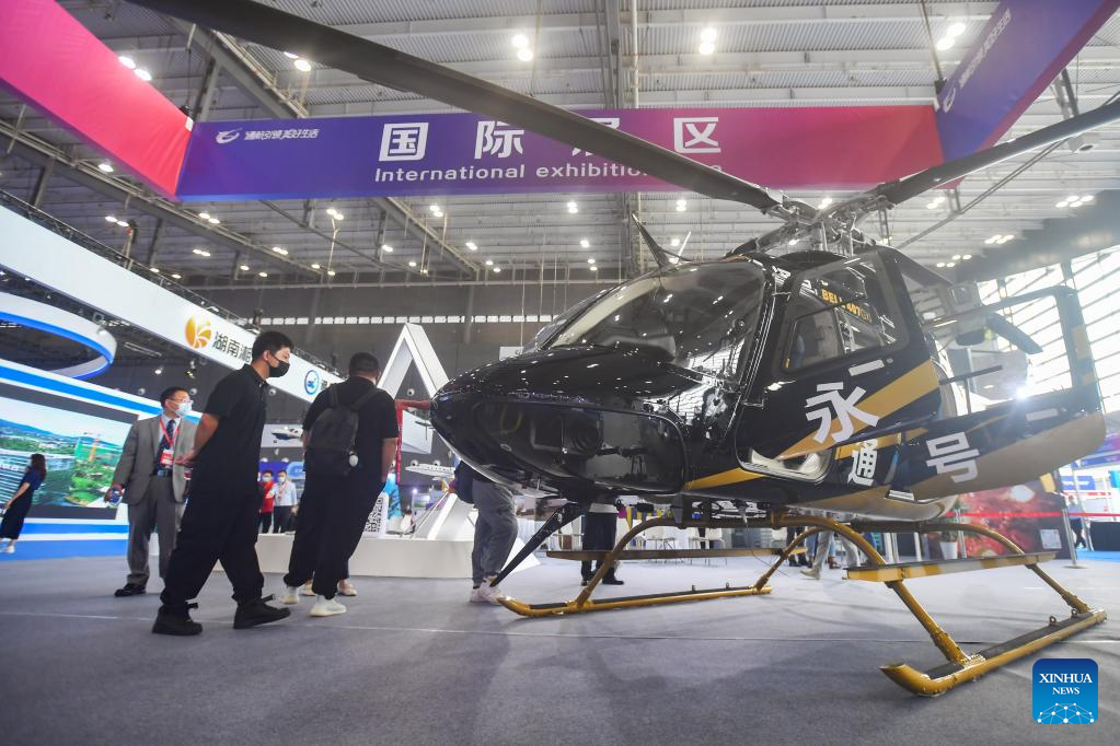 2022 Hunan (International) General Aviation Industry Expo kicks off