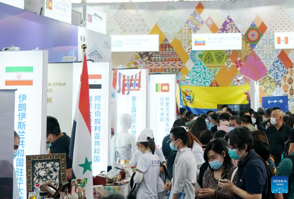 Products from various countries & regions on display at CIFTIS