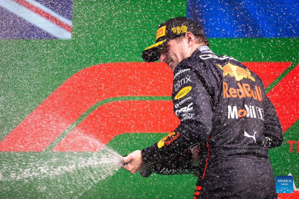Highlights of Formula 1 Dutch Grand Prix