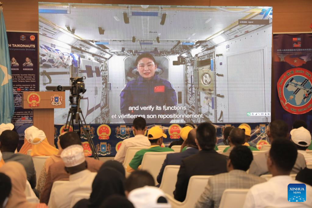Roundup: Chinese astronauts talk from space with African youth