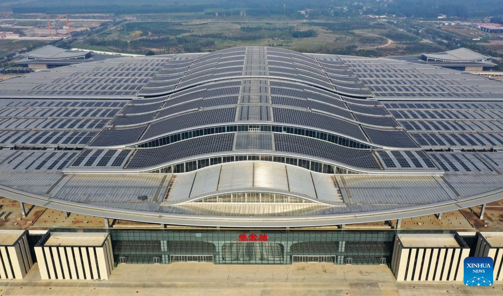 Distributed photovoltaic power station seen at Xiong'an Railway Station