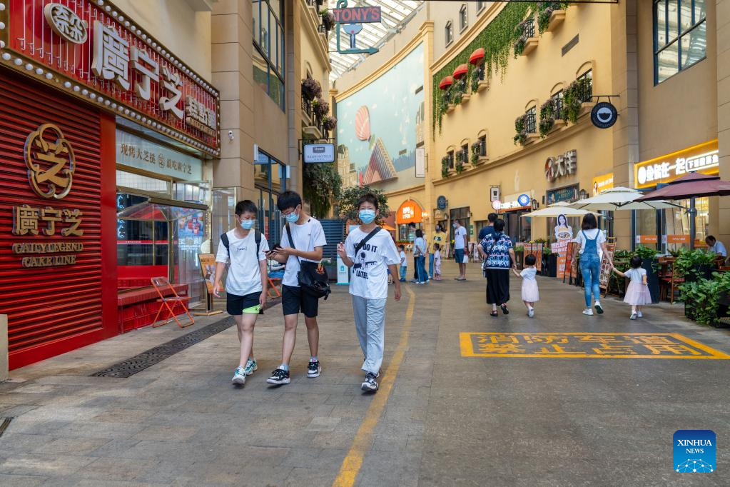 Consumption boosted during Mid-Autumn Festival holiday
