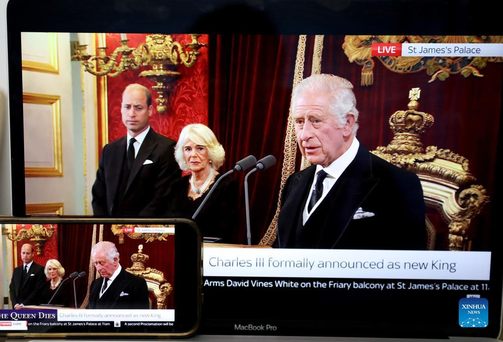 King Charles III formally proclaimed Britain's new monarch