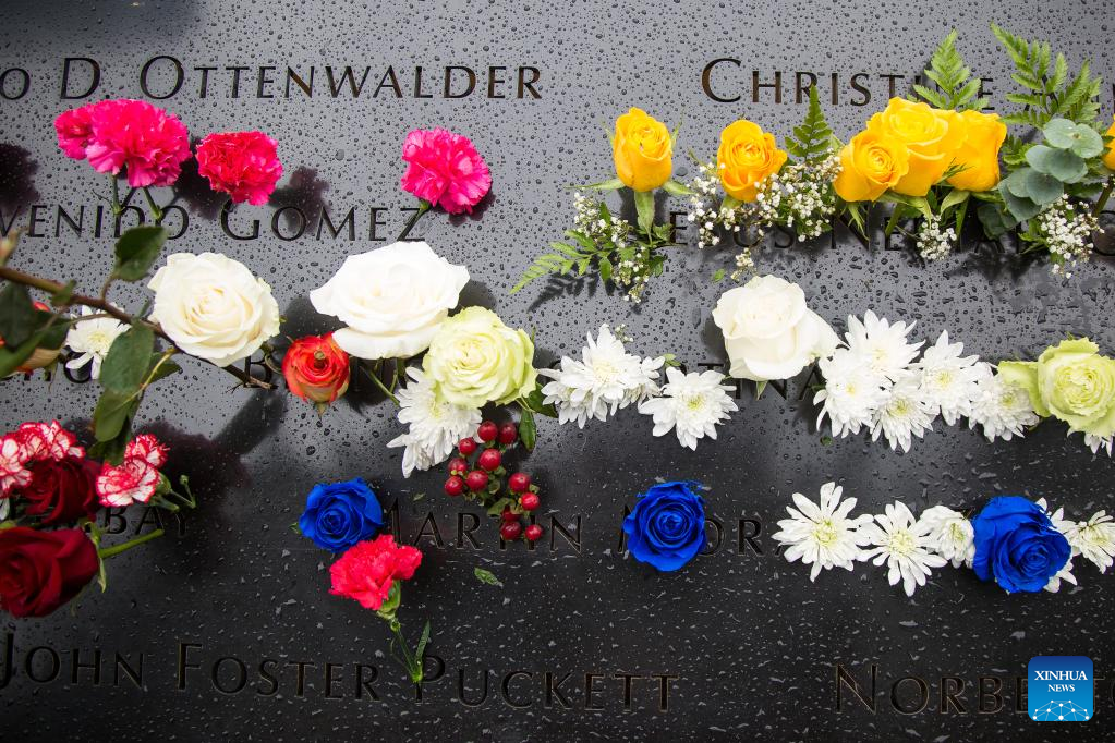 U.S. marks 21 anniversary of 9/11 attacks