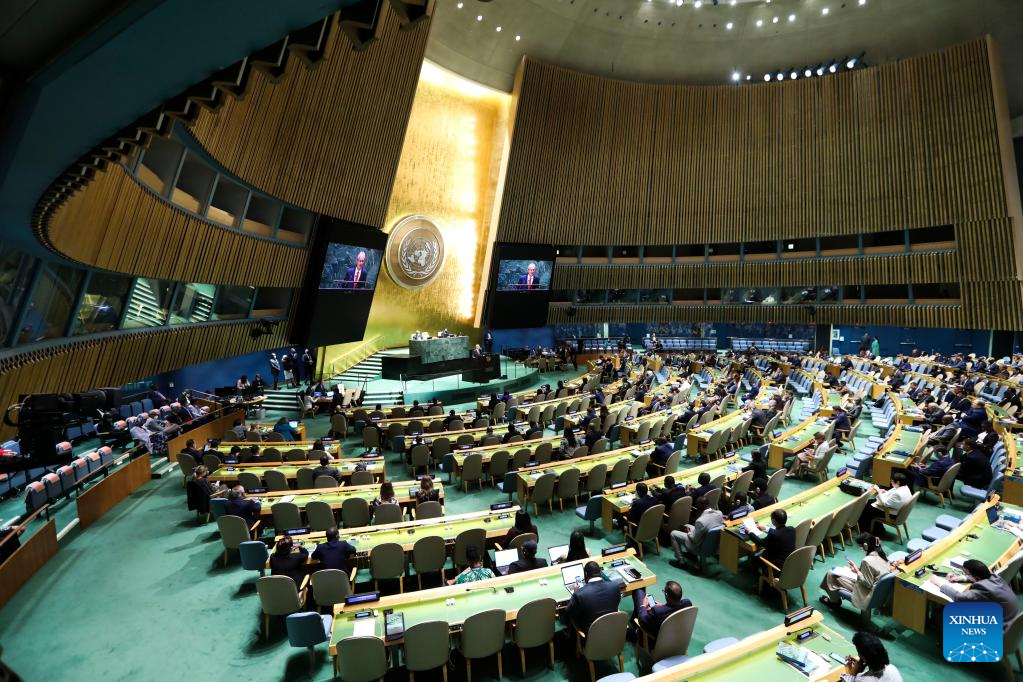 77th session of UN General Assembly opens